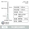 Aguja Industrial de Acero Plástico con Punta de 13-38 mm con Múltiples Especificaciones y Aguja de Jeringa de Laboratorio de Bayoneta Oblicua para Inyección