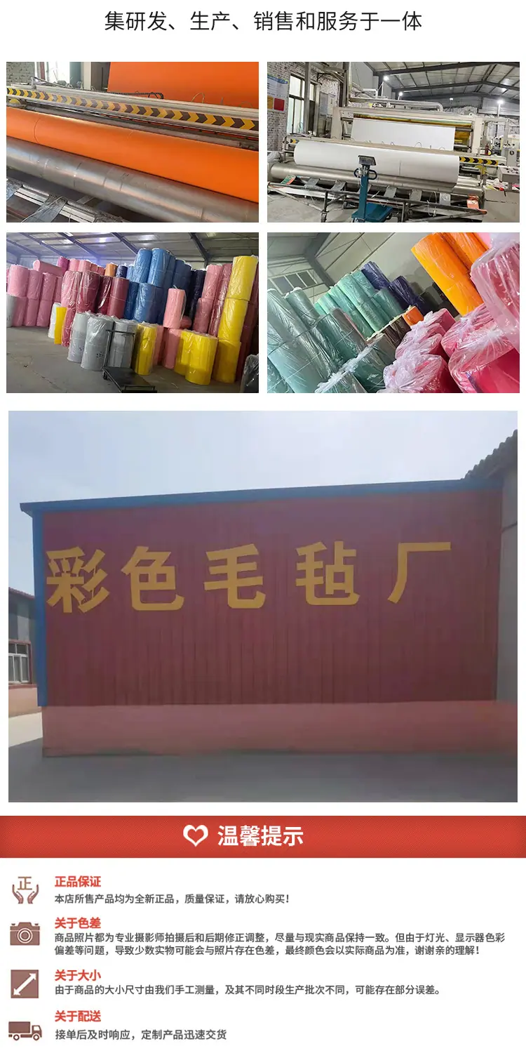 详情_09