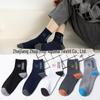 Meias de Outono e Inverno para Mulheres, Meias de Cano Médio, Meias para Gestantes, Meias Largas, Meias Listradas com Laço na Cor Café, Meiasgrossas, Atacado de Meias Zhuji