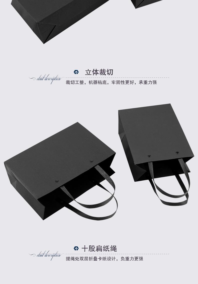 敲钉纸袋 详情页-06.png