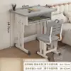 Mesa de Estudo para Ensino Fundamental e Médio Mesa e Cadeira para Crianças em Casa Mesa e Cadeira para Aula de Treinamento Mesa e Cadeira de Estilo Escolar Mesa com Altura Ajustável Mesa e Cadeira Escolares