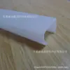 Pantalla cuadrada de PC extruida de fábrica Cubierta especial de PC para lámpara de gabinete Luz LED suave/dura Tira de luz Carcasa Pantalla difusora de luz LED