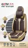 Cojín de Coche Perforado de Cuero Genuino de León Completo con Cabeza de Toro en Relieve Universal para Todas las Estaciones Funda para Asiento de Coche Fácil de Limpiar