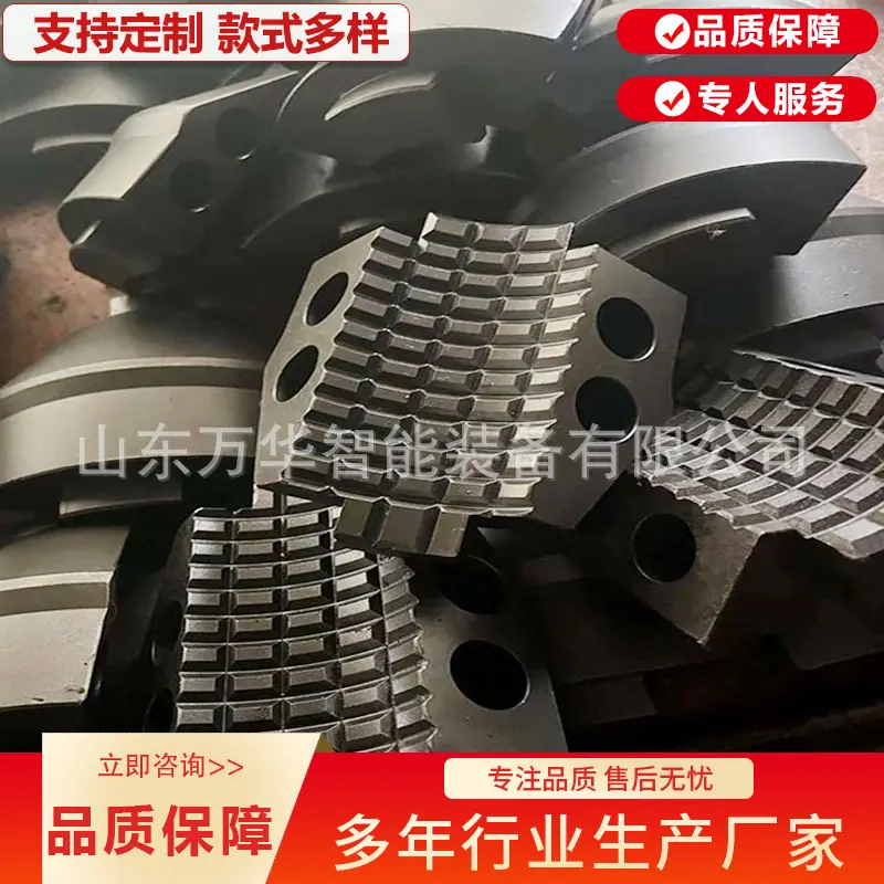 卡盘卡瓦