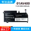 Adequado para Bateria de Laptop Lenovo S2 13 Tp00081A Tp00081B 01Av400 01Av401