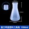 Frasco Triangular de Plástico com Boca Larga Frasco Cônico de PP Frasco Triangular Frasco Agitador de Boca Larga para Laboratório 50 100 250ml