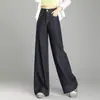 Jeans elegante de cintura alta e perna larga para mulheres, nova moda estilo coreano para o outono de 2026, calça flare estilosa e casual