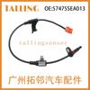 57475-SEA-003 para Honda 57475-SEA-013 Sensor ABS RL venta al por mayor transfronteriza