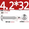 Tornillos Autorroscantes de Acero Inoxidable 316, Cabeza Redonda Cruz, Tornillos para Madera Cabeza Plana Extendida, Cabeza Grande, Mm2M3M4M5M6