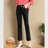 Calças Tubo de Fumo Espessas Forradas com Lã Outono e Inverno 2023 Nova Chegada Pequenas Calças Retas Cropped Jeans Slim Creme Branco