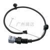 Adequado para sensor de alarme de pastilha de freio Toyota Lexus 47770-50070 atacado