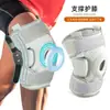 Correr, senderismo, levantamiento de pesas, fitness, rodillera con bisagra para menisco, soporte de resorte, rodillera deportiva ajustable