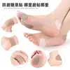 Parches adhesivos de terciopelo para callos en los pies, almohadillas para pies antiampollas, parches suaves multiforma para dedos de manos y pies, se pueden cortar a medida