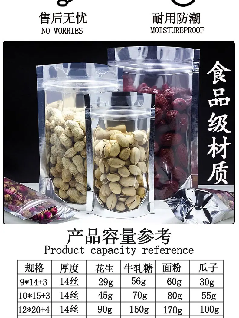 修改后_06.jpg