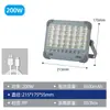 Luz Solar Pequena Amarela Cinza Claro Recarregável Luz Recarregável Magnética Pátio Externo Portátil Alta Potência