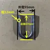 Gancho de Solda Anel em Forma de U de Ferro Sólido, Dobra de Barra de Ferro em Forma de Arco Semicircular, Gancho de Fivela em Forma de U, Dobra de Barra de Orelha de Levantamento