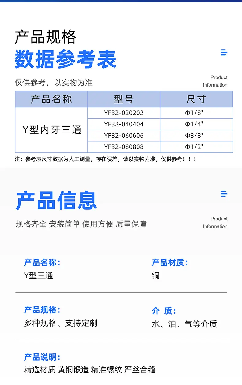微信图片_20240109164831_03