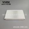 Aplicável ao elemento de filtro de ar condicionado de pano branco de automóvel X166 GL350 1668300218