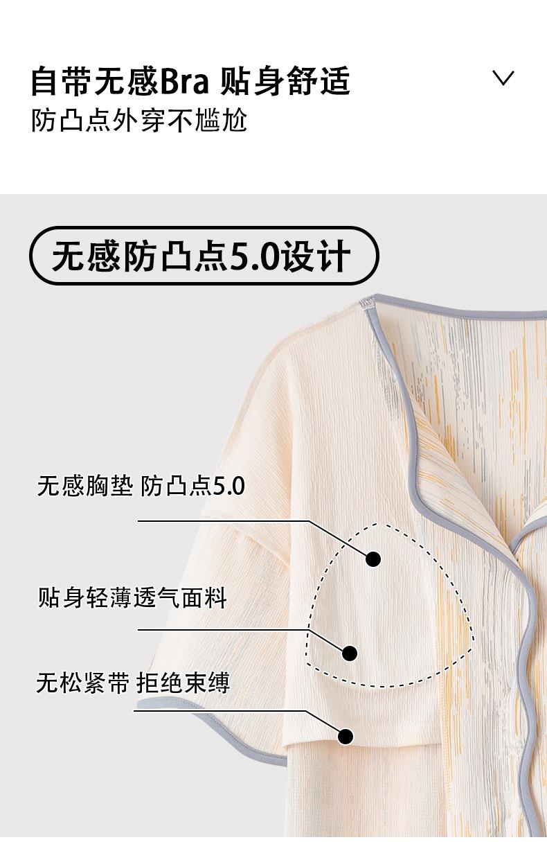 详情_02.jpg