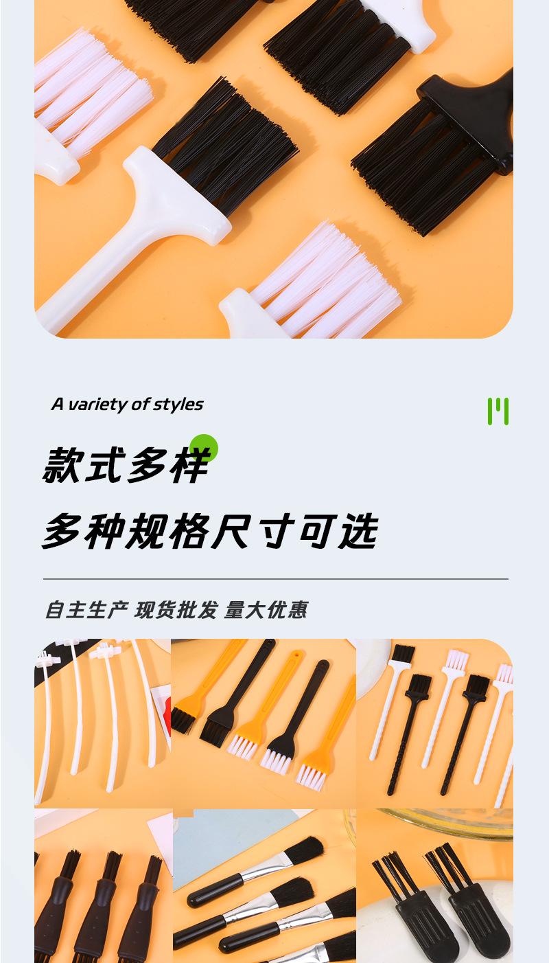 详情页-恢复的_05