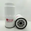 Suministro de fábrica FS19769 /SP-1402 /BK8600649/1442310 filtro de combustible