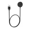 Aplicable al cable de carga del reloj inteligente Huaqiang North Watch T500, cargador T500plus, cargador oficial M8