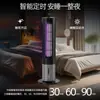 [Procesamiento y Personalización] Lámpara Asesina de Mosquitos Eléctrica de Choque Nueva Transfronteriza Xinbailu Carga USB Lámpara Asesina de Mosquitos de Pie y de Pie Montada en la Pared
