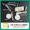 Armário de Vinho por Indução Tira de Luz LED Armário de Exibição Feito à Mão Armário Guarda-Roupa 10*10 Silicone Luz com Luz de Linha Ranurada
