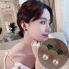 Aretes de tuerca de hoja verde ginkgo de aguja de plata S925, aretes frescos Mori para niña, aretes elegantes de perla francesa, joyería para la oreja B502