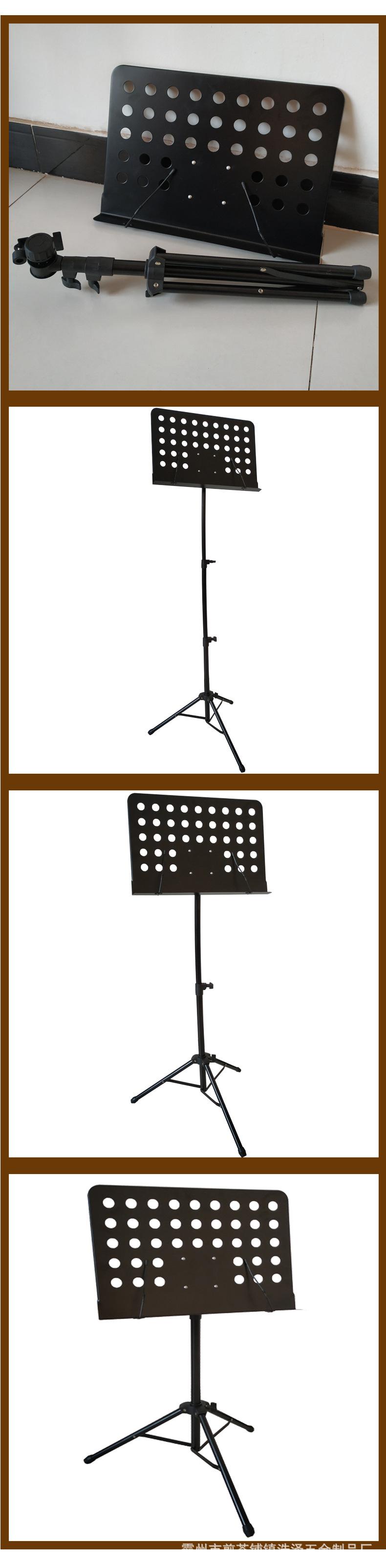 新款琴谱架2018.12.20