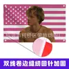 Rudy Pankow Jj Maybank Bandeira Americana Rosa Tapeçaria Pôster