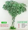 Simulação Árvore Cipó Folhas Galhos Folhas Artificiais Cipós Plantas de Parede Decoração de Interior Planta Verde Grande Parede de Plantas Cipós de Folha Verde