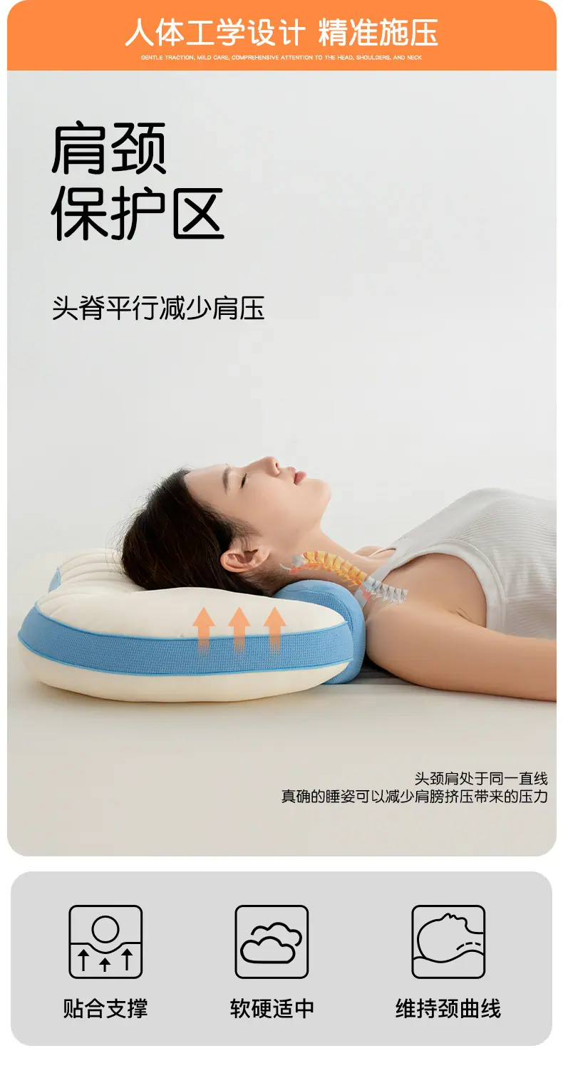 枕芯_12.jpg