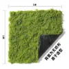 Paisajismo con Musgo, Musgo Artificial, Césped de Hilo, Plantas Verdes, Decoración de Plantas para Micro-Paisajismo, Fondo de Césped Artificial Biomiético, Decoración de Bodas