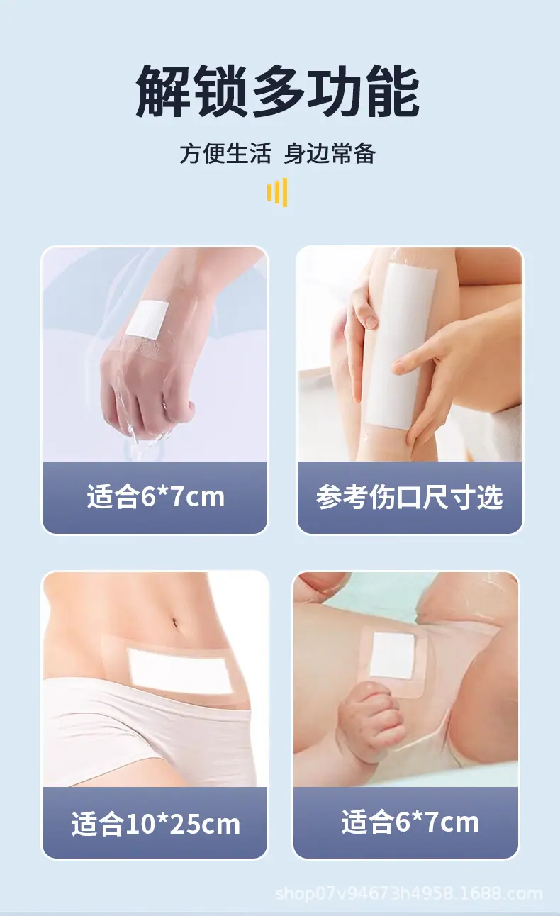 详情_03.jpg