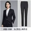 Conjunto de Traje para Mujer 2026 Nuevo Estilo Oficina Entrevista Ropa Formal Camarero de Hotel Gerente de Tienda 4S Uniforme de Trabajo Sin Planchar
