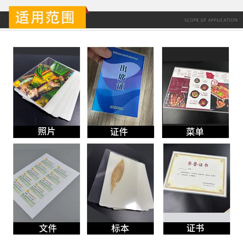 详情页_11.jpg