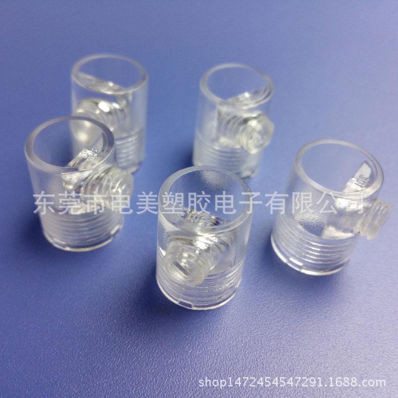 锁线扣301 (1)