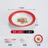 Bol de hot pot del Director Feng, hot pot retro de puesto callejero antiguo, plato popular de brochetas de comida callejera, plato para hot pot, plato especial para callos