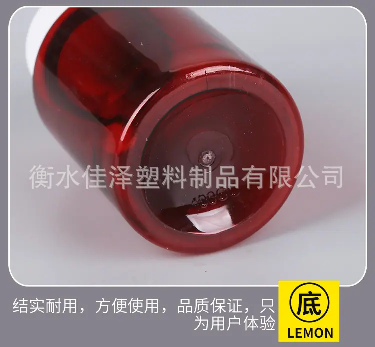 详情图_11.jpg