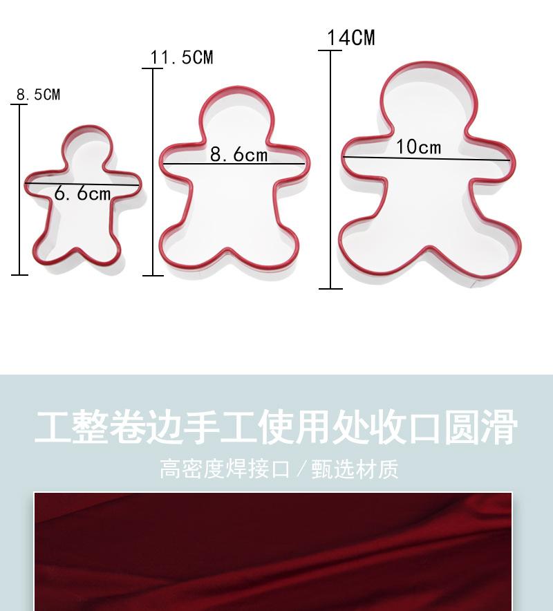 详情页_04.jpg