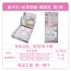 Tarjetas Auténticas de Genshin Impact, Tarjetas de Mahjong Quinta Personalidad al por Mayor, Envío el Mismo Día, Dropshipping de Tarjetas de Tarot