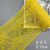 (Recomendado) Renda Macia Elástica de 15cm, Lingerie Sexy Colorida, Tecido de Renda, Bainha Alargada