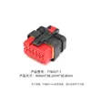Conector à Prova d'Água de 12 Pinos Ampseal16 Plugue Macho-Fêmea 776437-1 776438-1 Produto Nacional