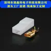 Dj7018-6.3-11/21 Conector Plugue de Conector Doméstico 161971976B/16971976A