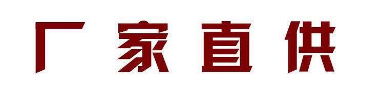 微信图片_20210307214931