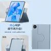 Funda giratoria apta para tableta Huawei MatePad Pro 12.2, funda protectora 11.5s, SE11 anticaídas