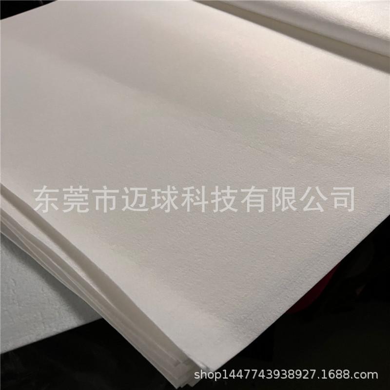 102_副本75