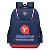Mochilas Escolares Transfronterizas para Estudiantes de Primaria y Secundaria con Logotipo Impreso Personalizado, Mochilas para Niños de Jardín de Infancia, Bolsas para Tutorías, Estampado de Imágenes para Regalo