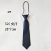 Venta al por mayor de fábrica, corbata pequeña de color sólido, corta, para mujeres y niños, bonita, decorativa, informal, accesorios de uniforme, jersey